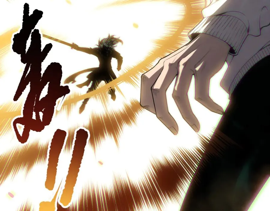 第169话 亡灵军团VS神剑士45