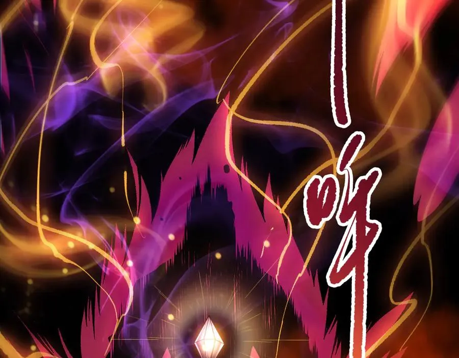 第157话 控制杀气17