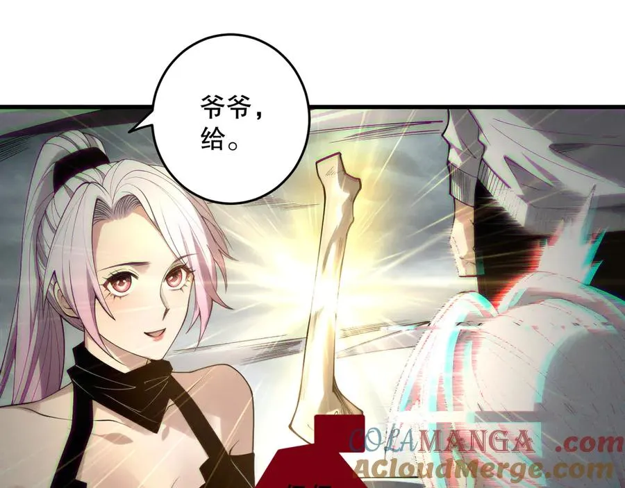 第187话 成神契机60