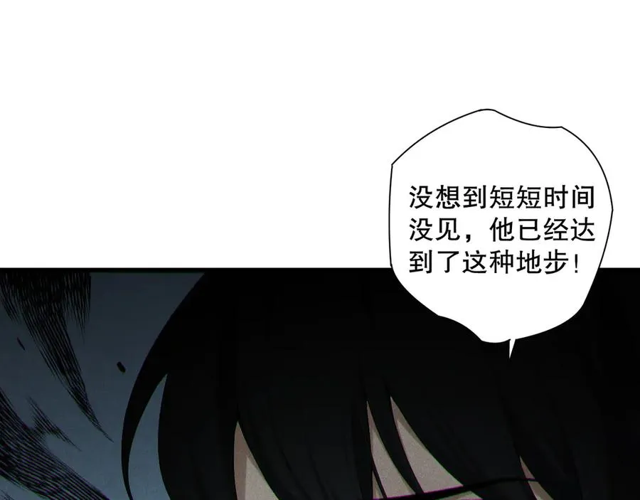 第171话 神夏塔试炼69