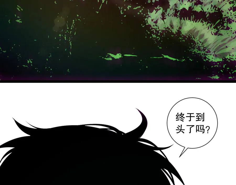 第169话 亡灵军团VS神剑士102