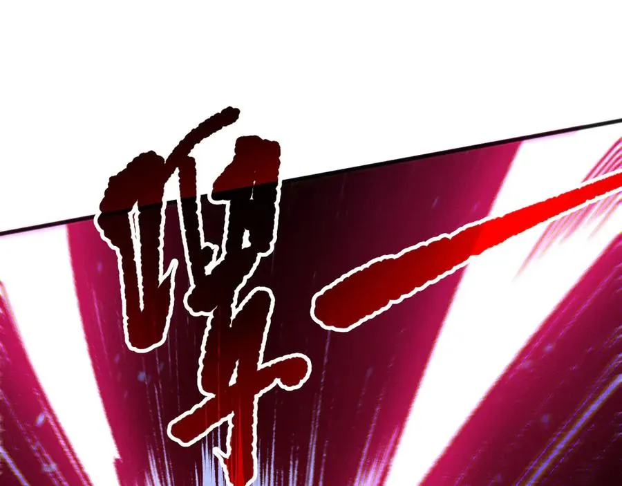 第169话 亡灵军团VS神剑士81