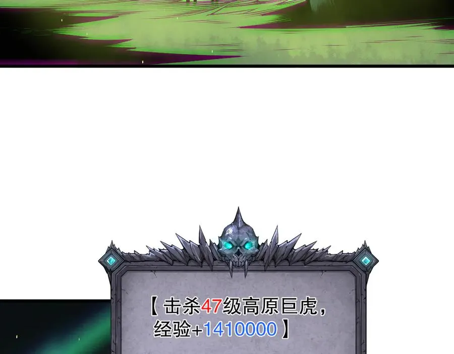 第185话 围观速通！98
