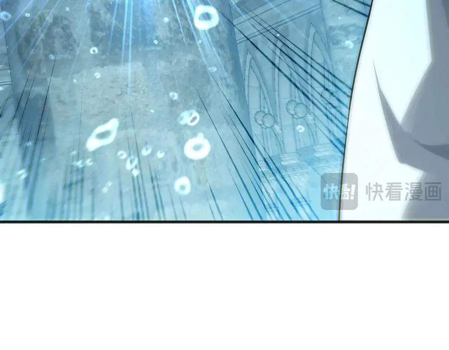 第162话 帝国公主的震惊125