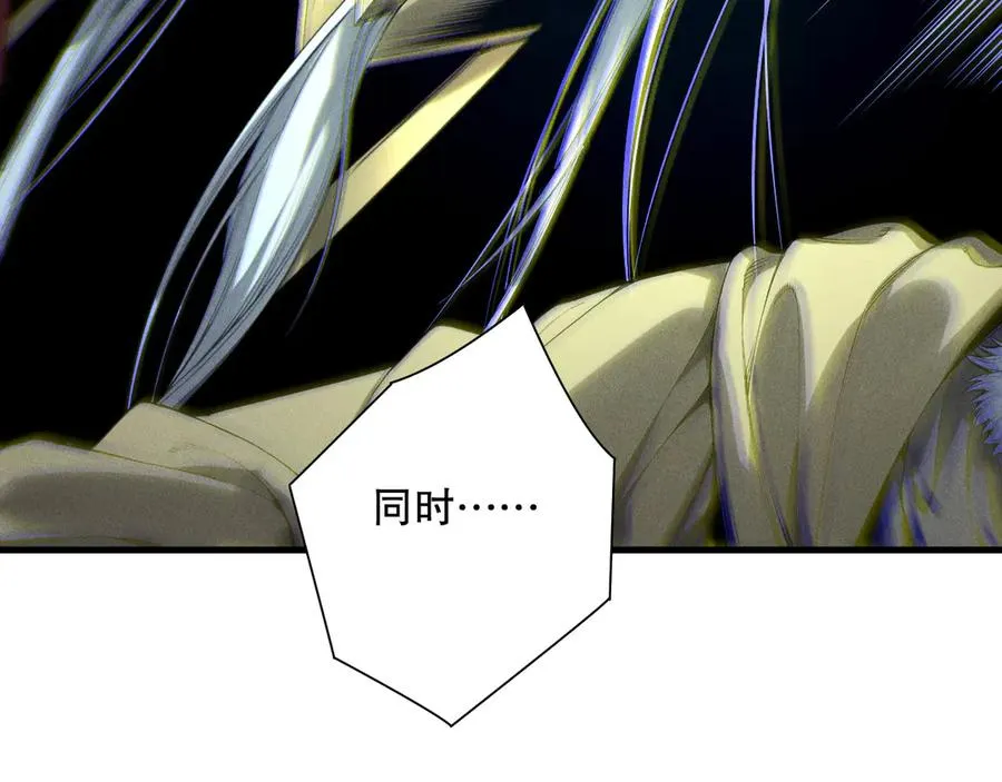 第179话 闪电？！让我试试91