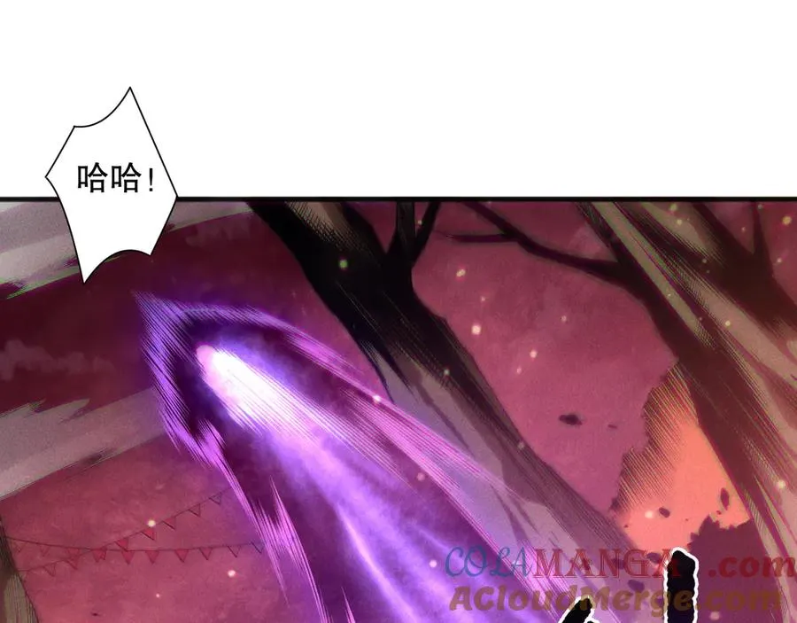 第158话 神夏帝国公主32