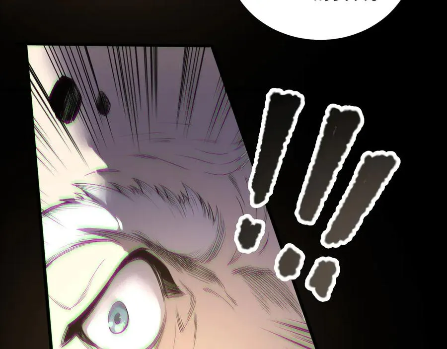 第176话 皇室秘库101