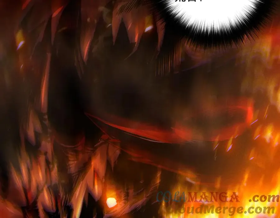 第176话 皇室秘库116
