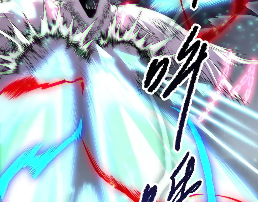 第175话 新技能！73