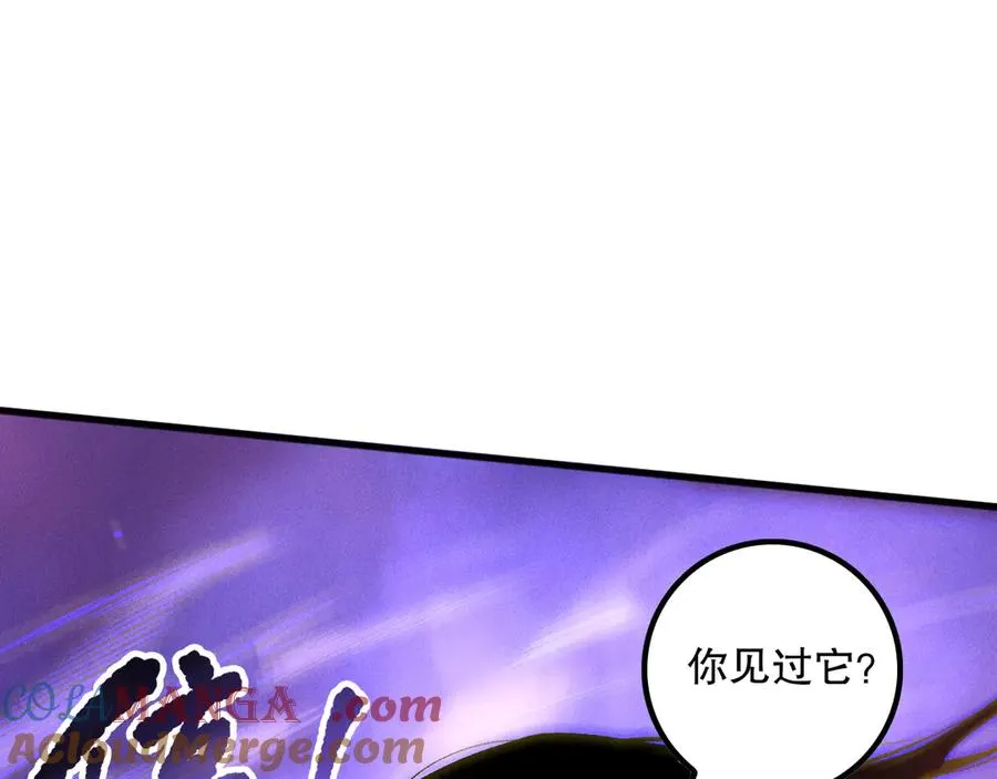 第160话 狂神之威56