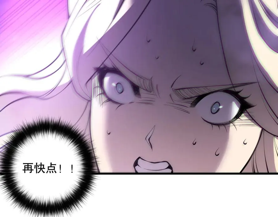第182话 无处可逃114