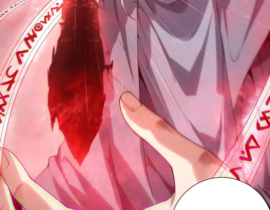 第178话 神级阵法师的愤怒55