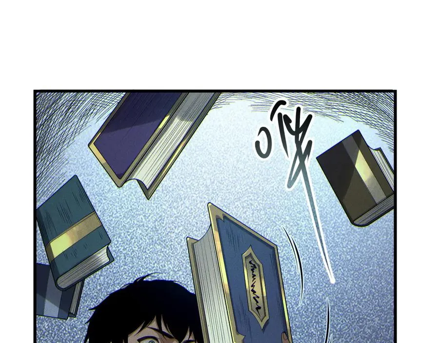 第176话 皇室秘库75