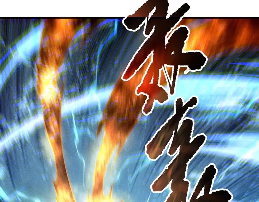 第162话 帝国公主的震惊54