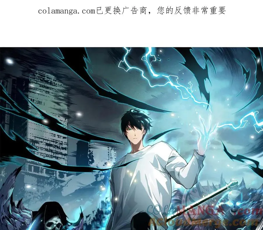 第182话 无处可逃0