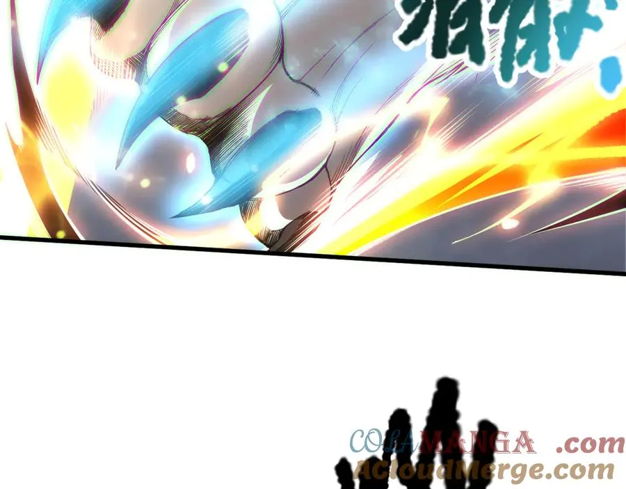 第176话 皇室秘库8