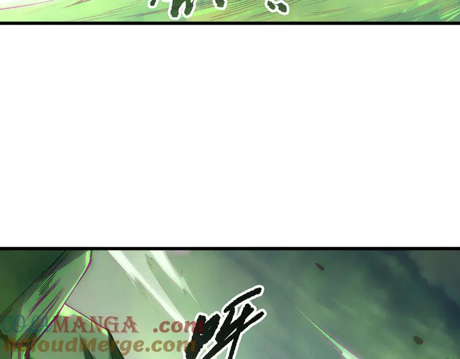 第185话 围观速通！88