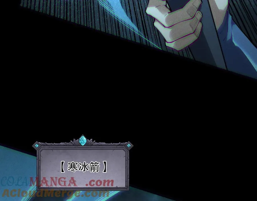 第171话 神夏塔试炼100