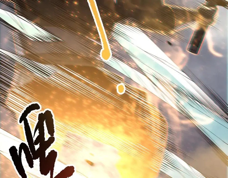 第169话 亡灵军团VS神剑士14