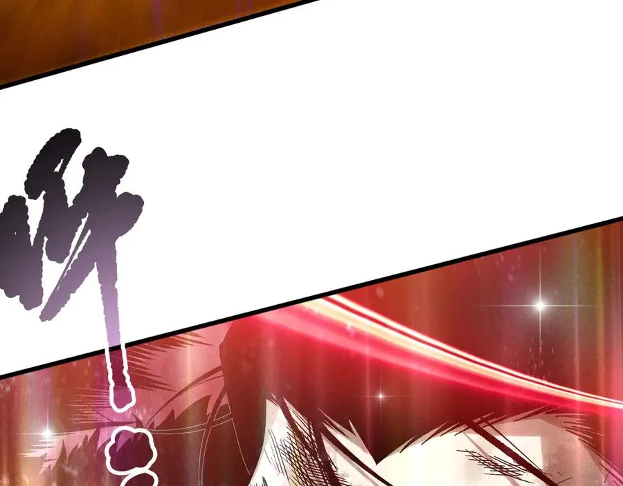 第159话 神级强者的战斗！142