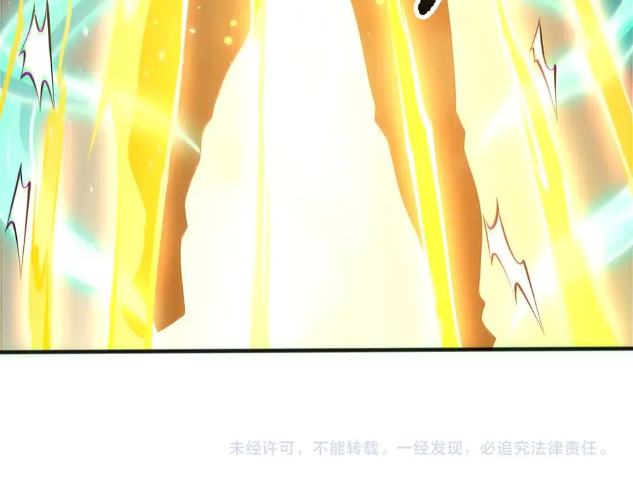第168话 幻影剑士151
