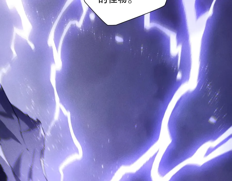 第174话 对神将出手！？65