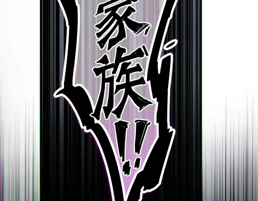 第179话 闪电？！让我试试93