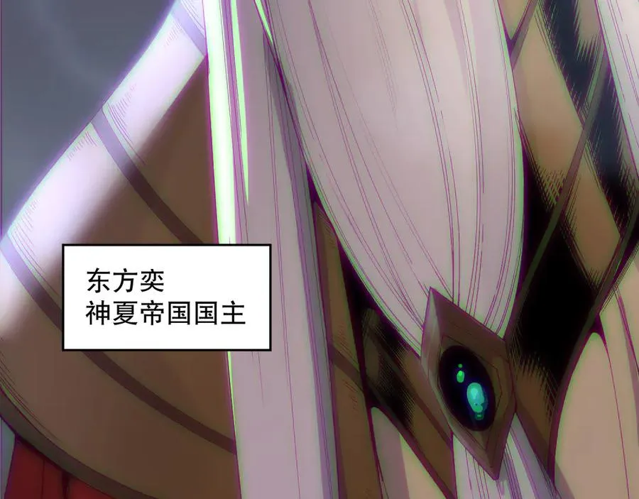 第175话 新技能！7