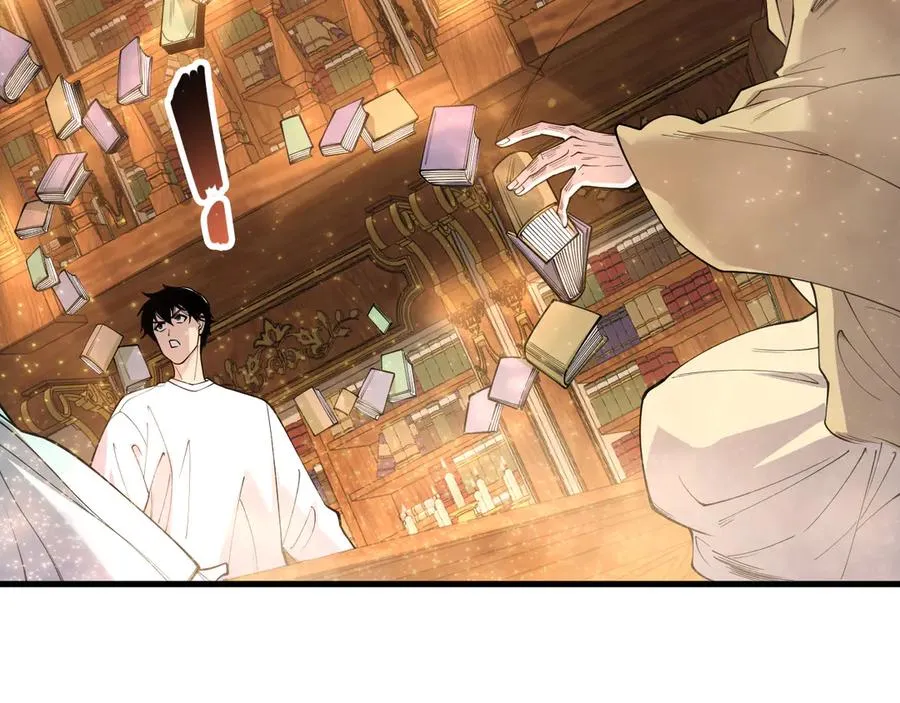 第176话 皇室秘库73