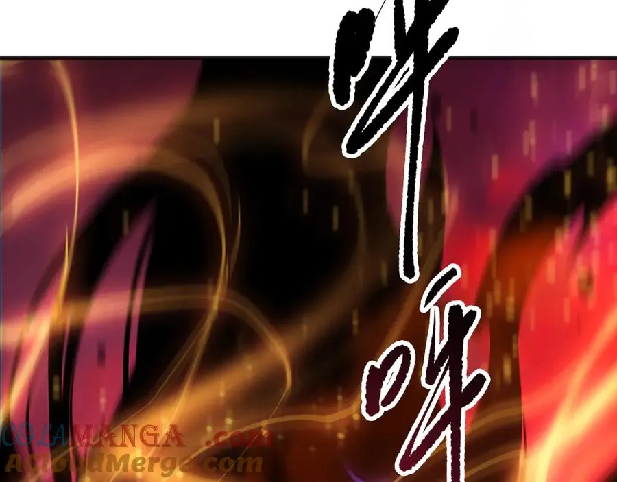 第157话 控制杀气16