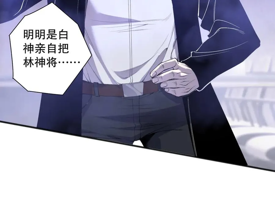 第186话 瞬杀兽神真身37