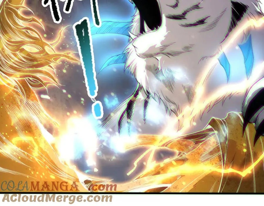 第176话 皇室秘库12