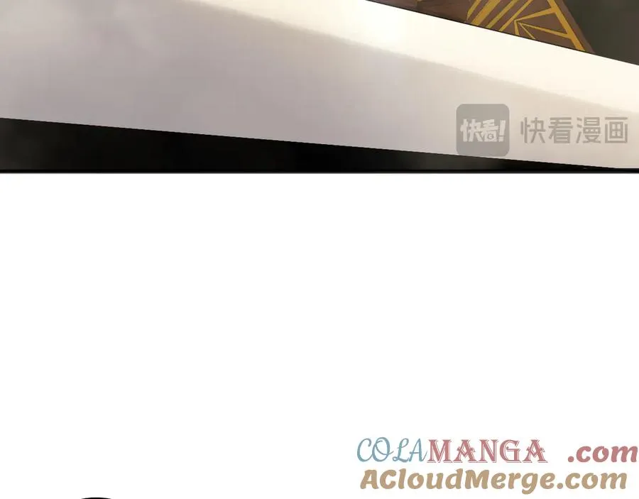 第162话 帝国公主的震惊12