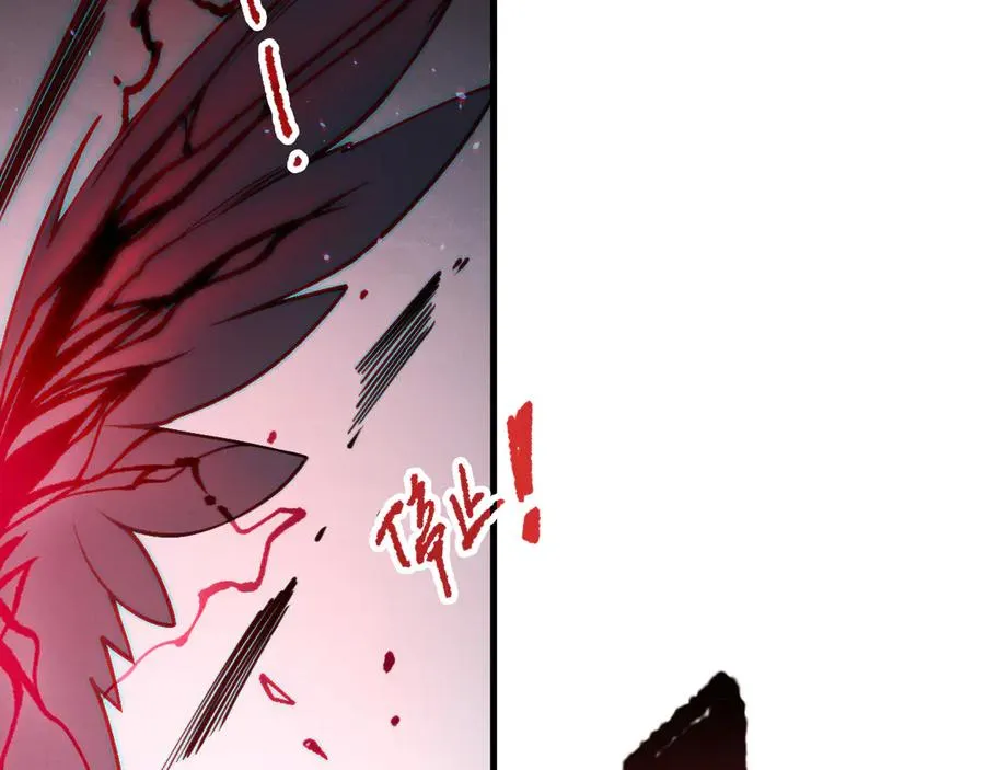 第182话 无处可逃71