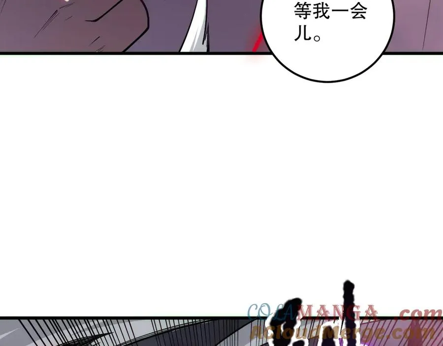 第181话 腐尸界BOSS48