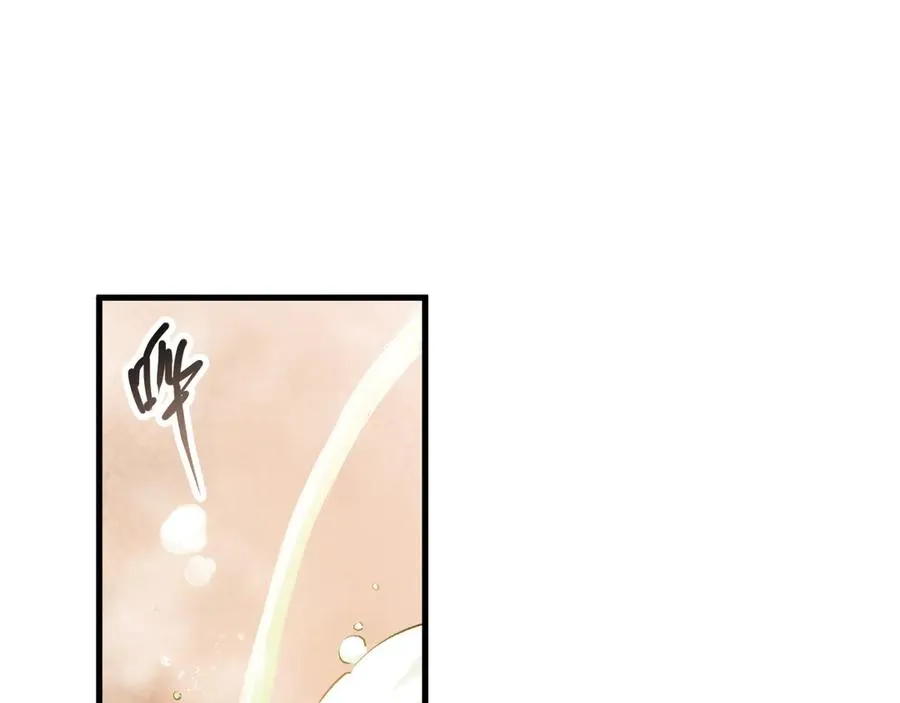 第160话 狂神之威109