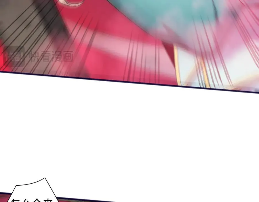 第159话 神级强者的战斗！106