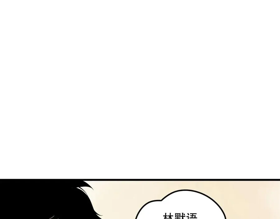 第174话 对神将出手！？41
