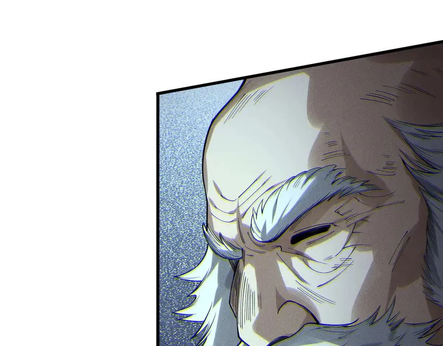 第176话 皇室秘库110