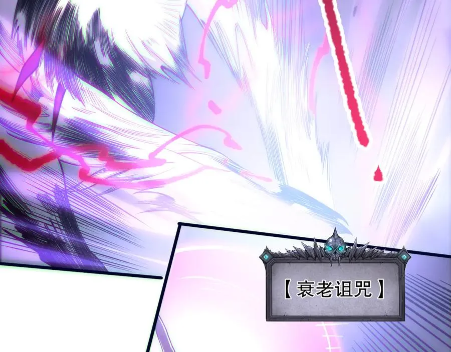 第175话 新技能！65