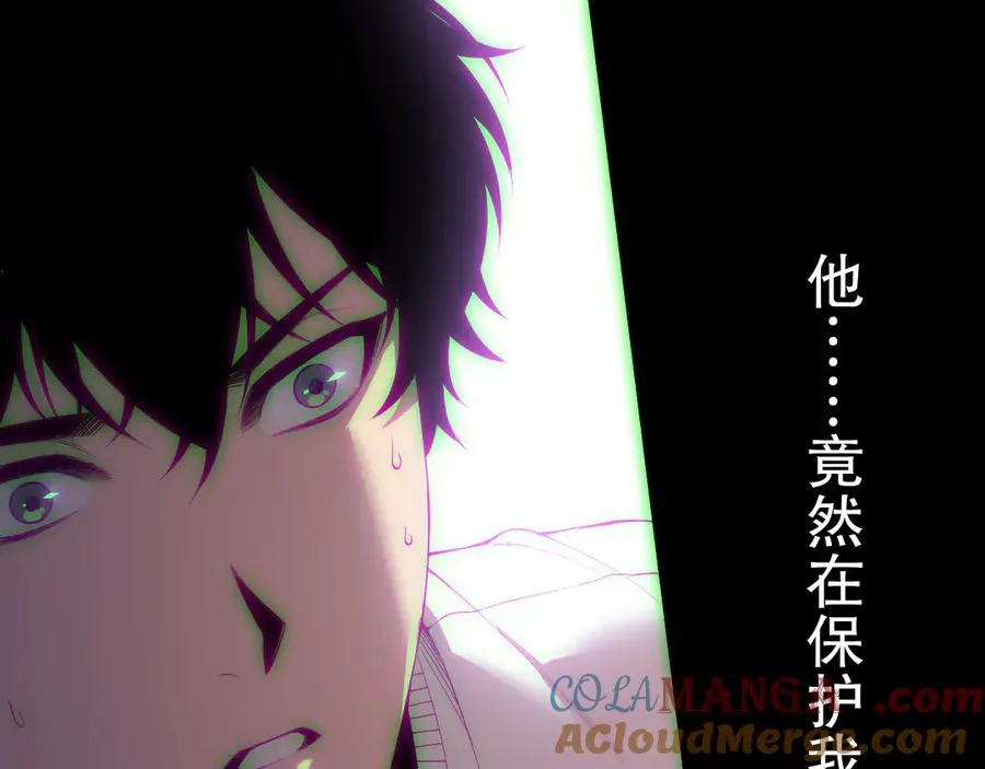 第183话 回归人族4