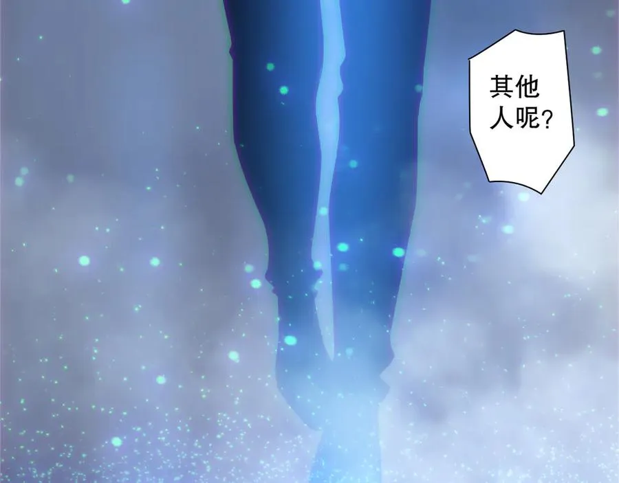 第172话 神将磨刀石145