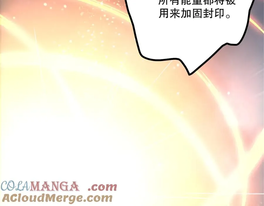 第179话 闪电？！让我试试28