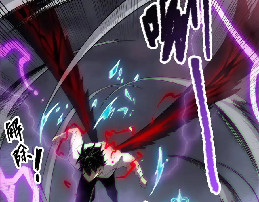 第181话 腐尸界BOSS49