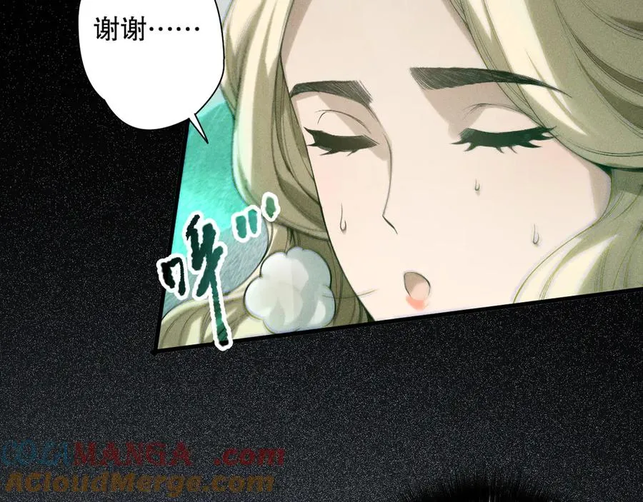 第177话 不死不灭的尸体？60
