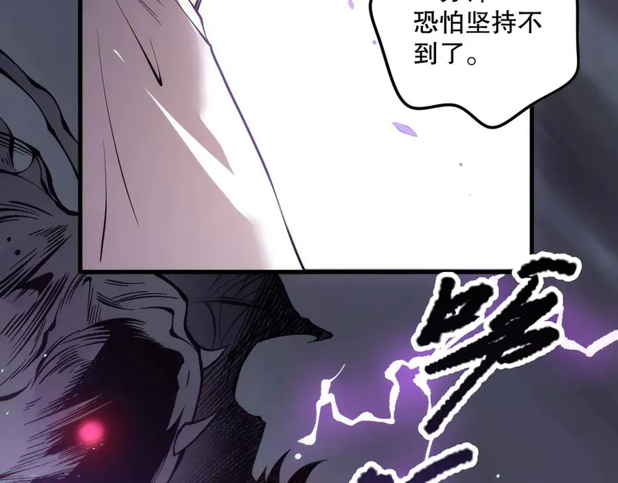 第182话 无处可逃103