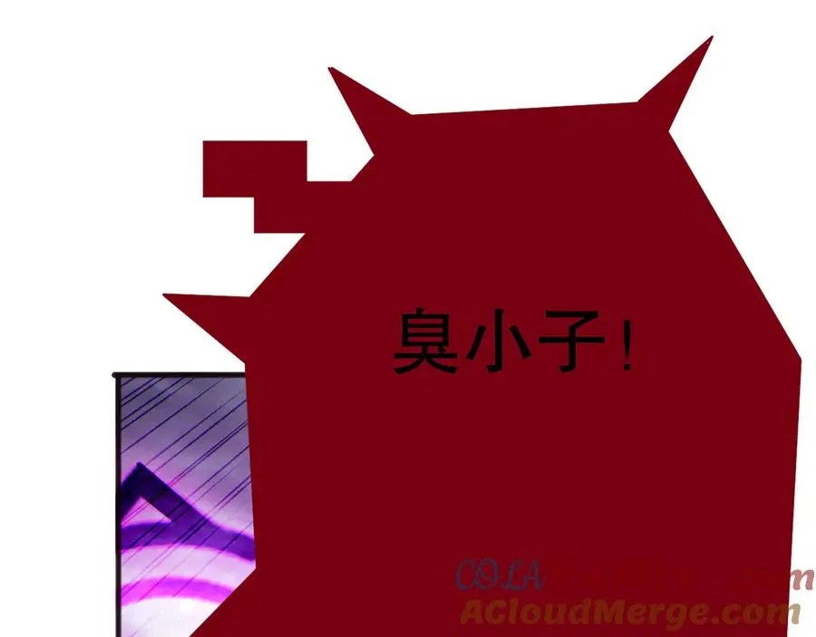 第187话 成神契机20