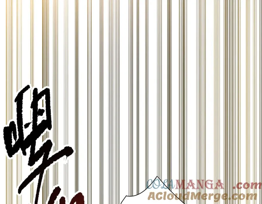第169话 亡灵军团VS神剑士12