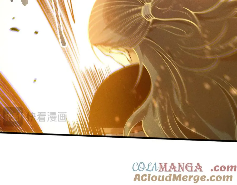 第169话 亡灵军团VS神剑士132