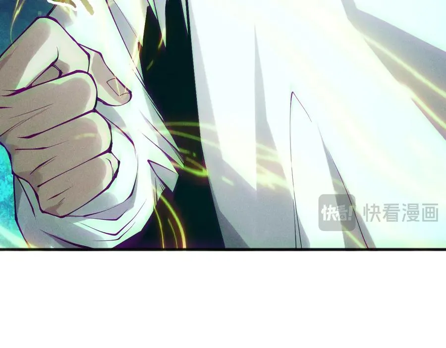 第157话 控制杀气67
